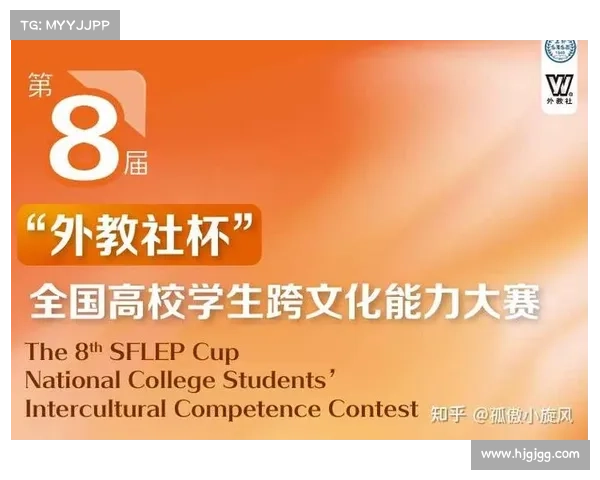 数字IP如何推动全球文化互动与交流促进跨文化理解与合作